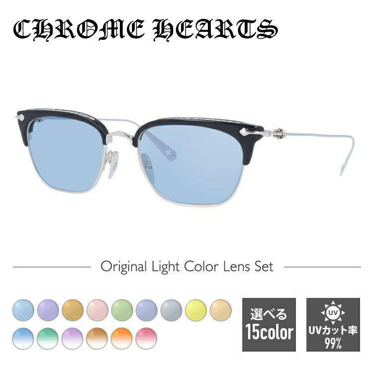 【選べる15色 ライトカラーレンズ】クロムハーツ ライトカラー サングラス CHROME HEARTS SLUNTRADICTION BK/SS 54 日本製 クロス CHプラス ブロー型 メンズ レディース アウトドア 運転 ドライブ レジャー UVカット 伊達 メガネ 眼鏡-サングラスハウス プラス