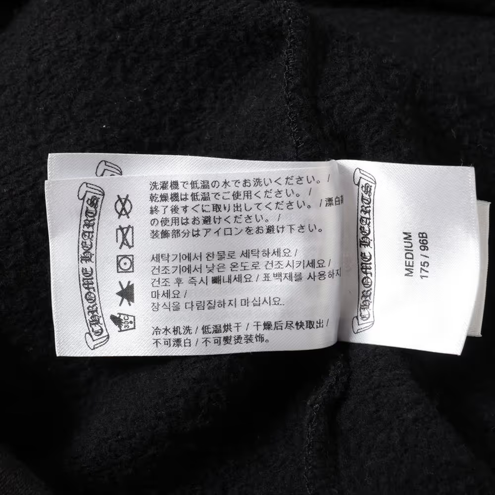 クロムハーツ パーカー コットン  ブラック×レッド