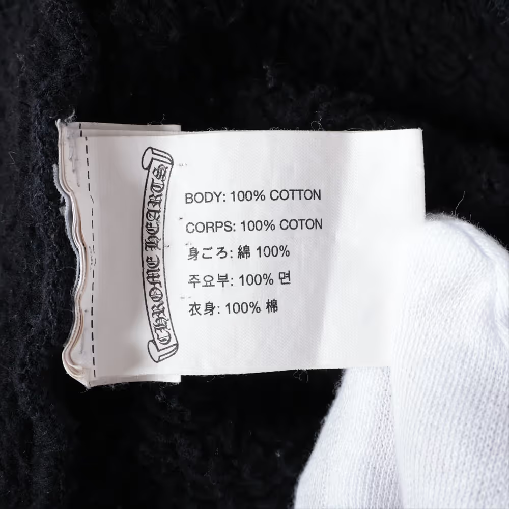 クロムハーツ マッティボーイ パーカー コットン ブラック PPO NUCLEAR KiDS