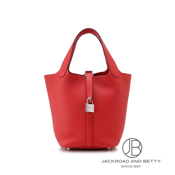 HERMES エルメス トートバッグ ピコタンロック PM トリヨン P刻印