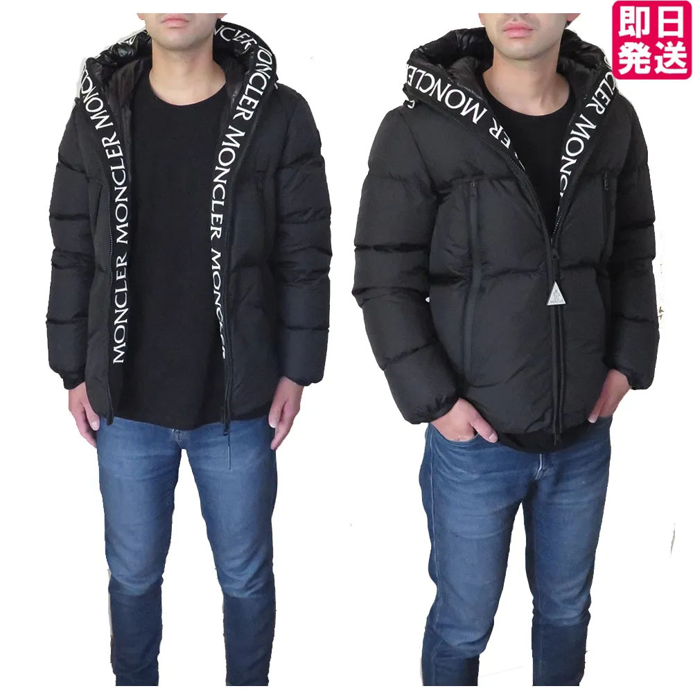 【国内発送】モンクレール ダウンジャケット MONTCLA ファッション　メンズ