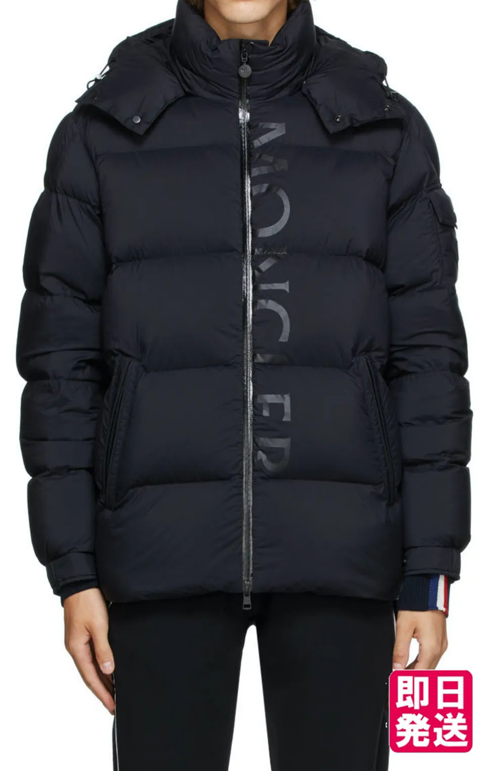 人気!国内即発【MONCLERモンクレール】MAURES★ダウンジャケット