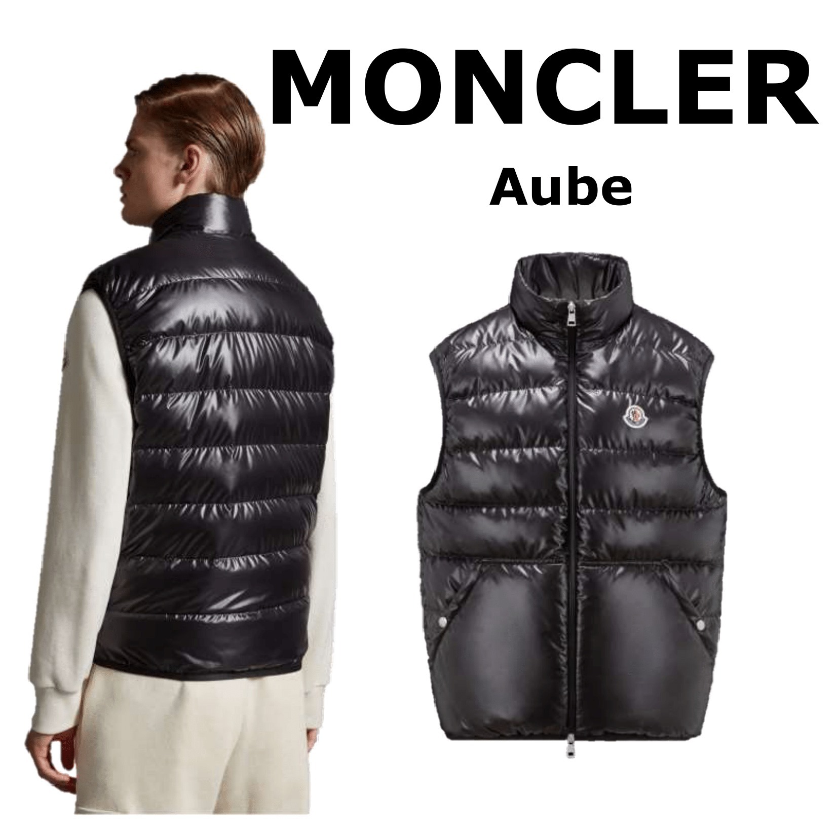 《直営店購入》モンクレール メンズ ダウンベスト AUBE