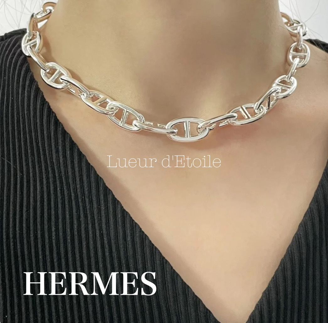 エルメス HERMES シェーヌダンクル GM 29コマ ネックレス シルバー925