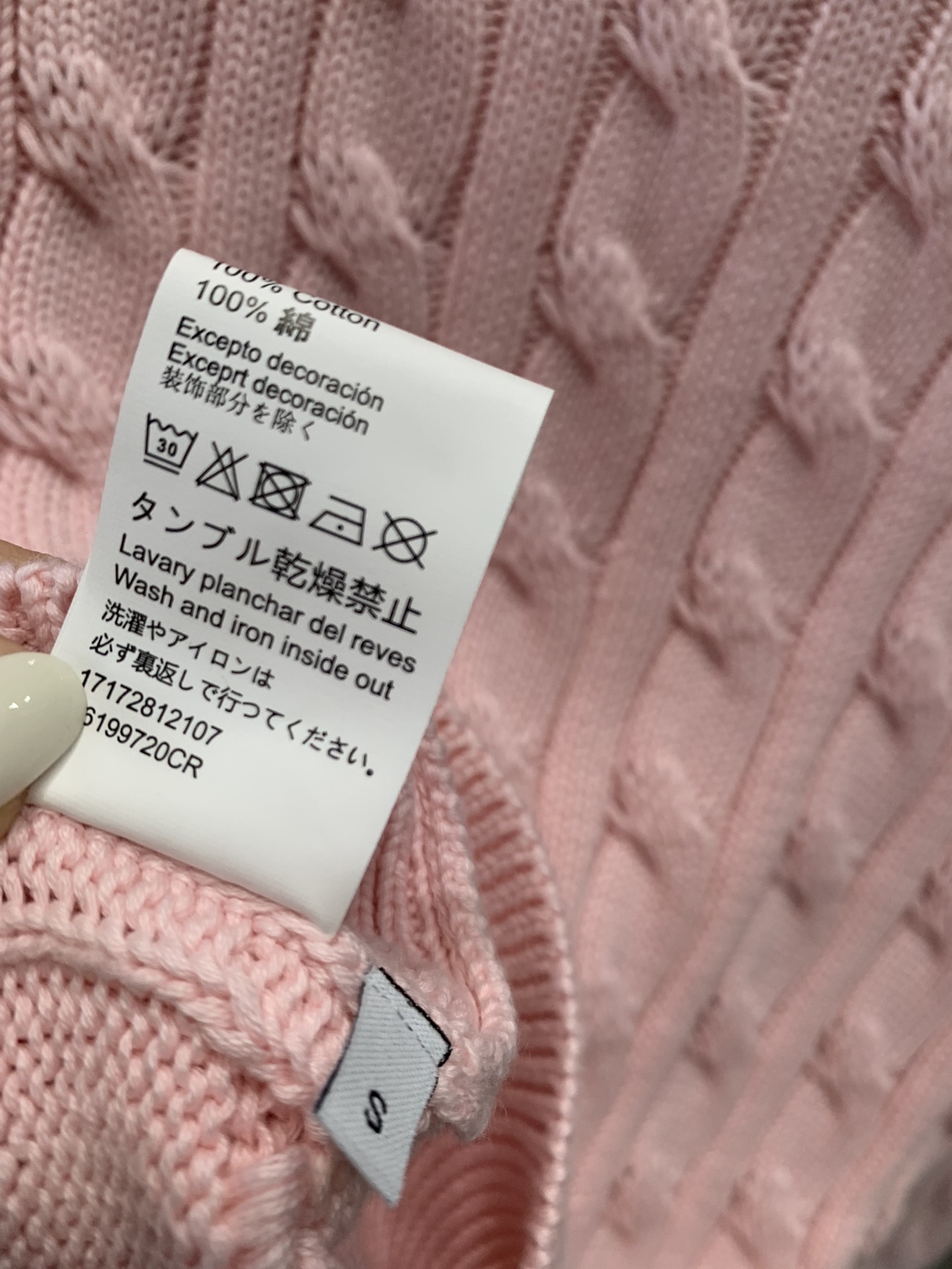 LOEWE ロエベ コットン セーター ニット ピンク 白 ネイビー 2色