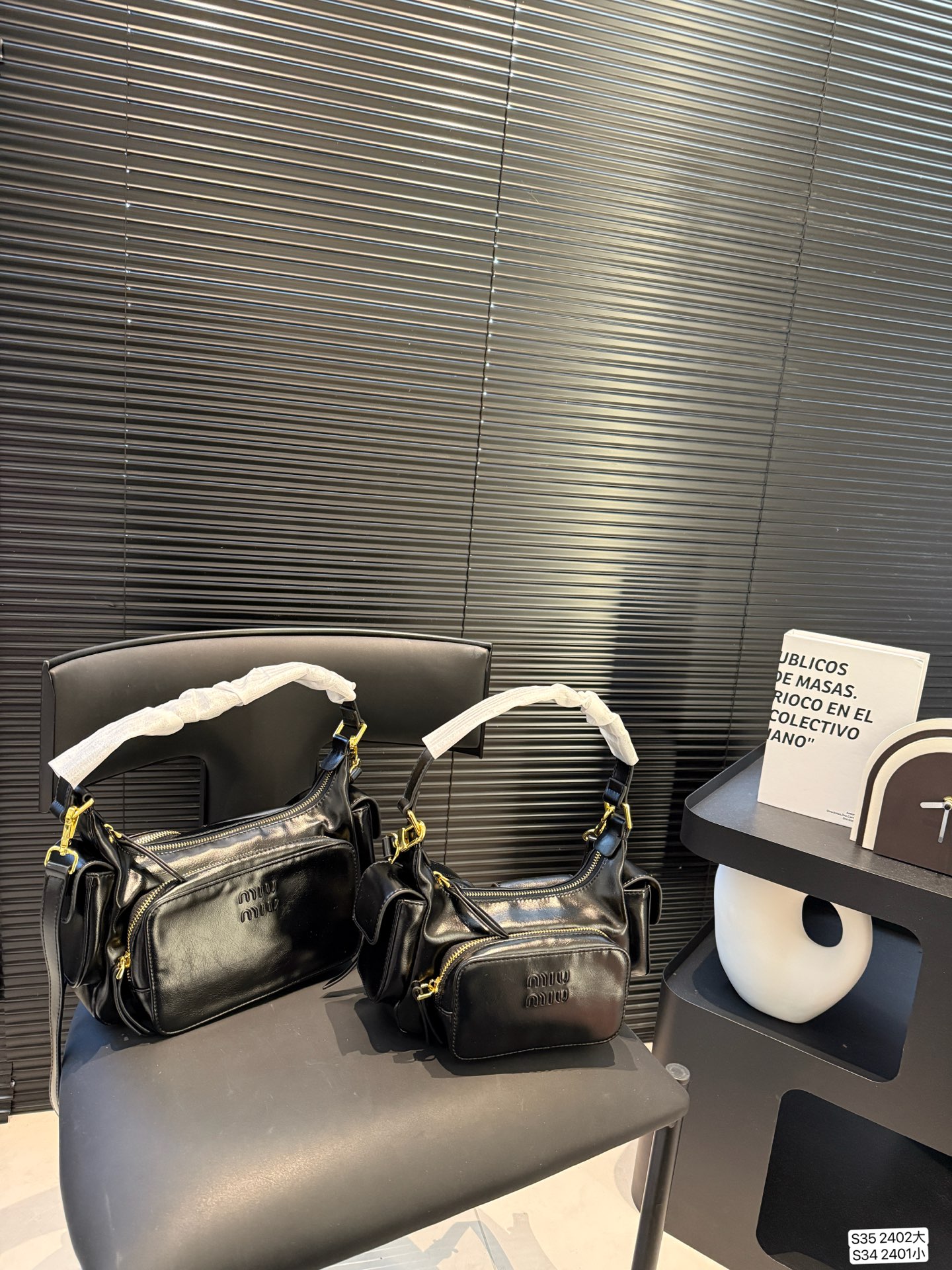 MIUMIU ナッパレザーポケットバッグ