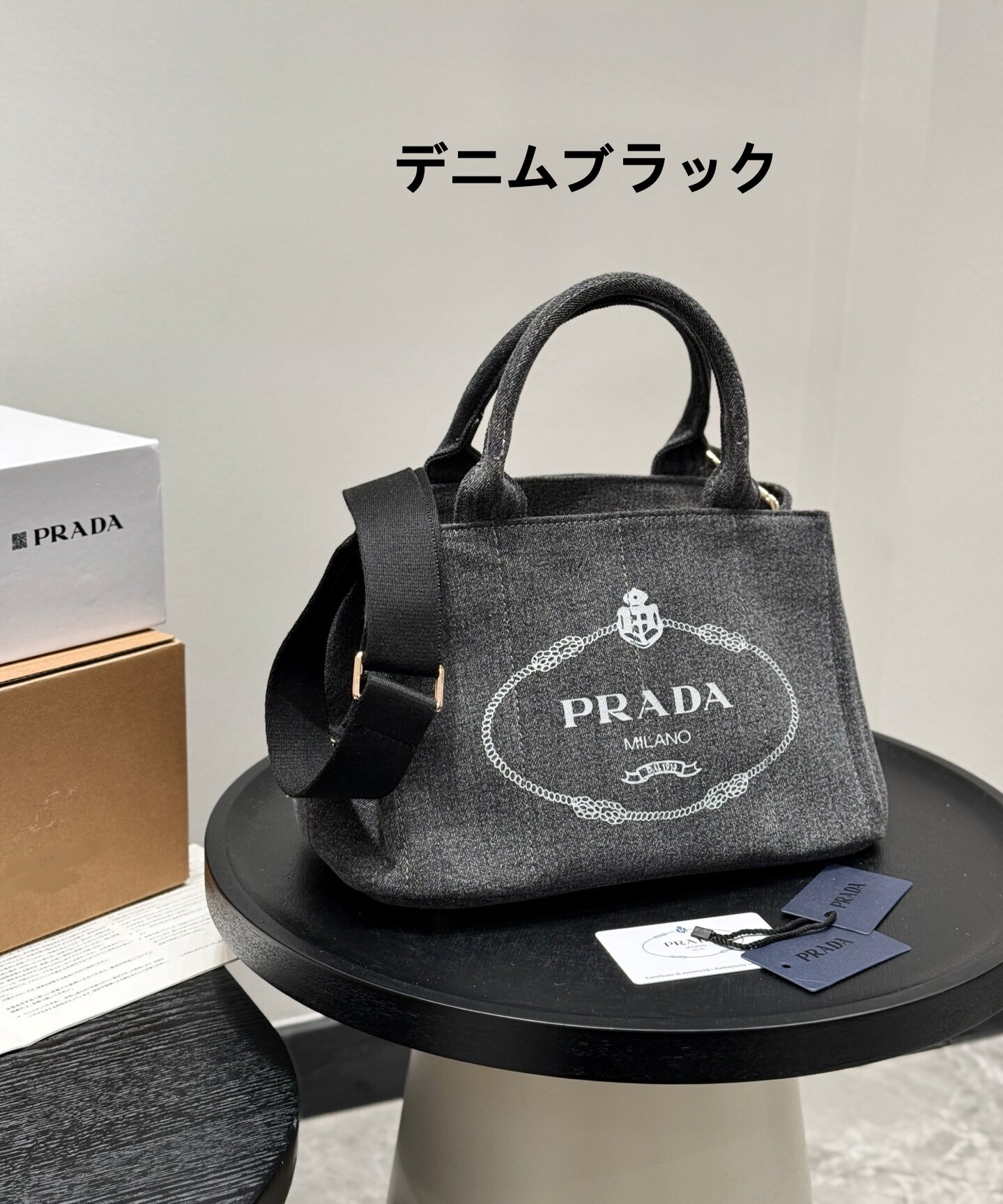 PRADA プラダ CANAPA カナパ トートバッグ ショルダーバッグ