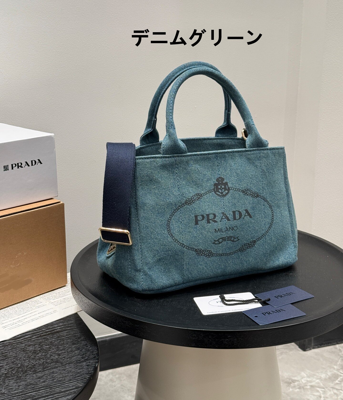 PRADA プラダ CANAPA カナパ トートバッグ ショルダーバッグ