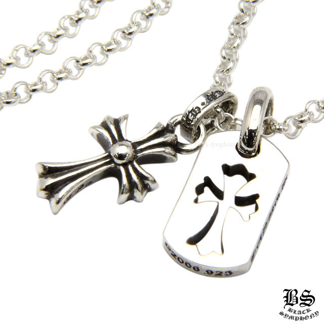 クロムハーツ カットアウトクロスドッグタグ(タイニー)&CHクロスベビーファットチャーム&ロールチェーン20インチセット　ネックレス