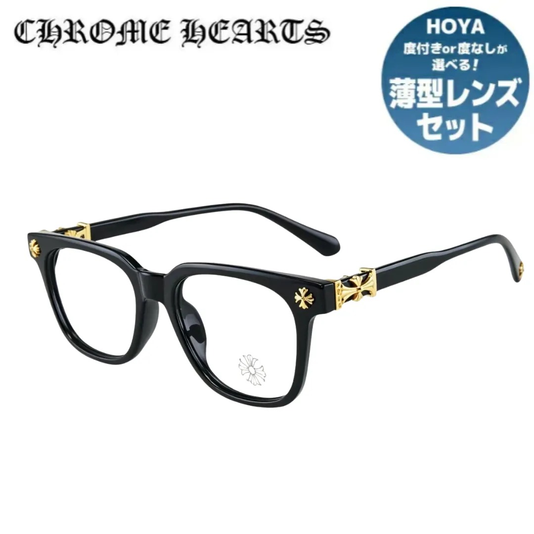 クロムハーツ メガネ度なし 伊達メガネ 眼鏡 メガネフレーム CHROME HEARTS レギュラーフィット COX UCKER BK 52サイズ ウェリントン型 ユニセックス メンズ レディース 紫外線 UVカット ラッピング無料
