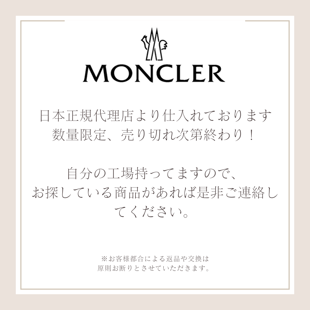 MONTCLAモンクレール メンズ ダウンベスト ダウンジャケットTibbベスト