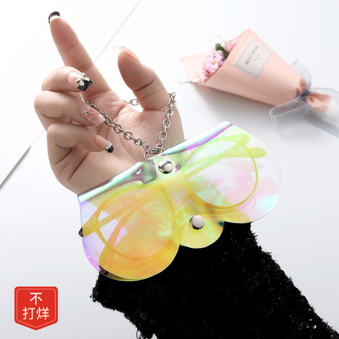 PVC EYEWEAR POUCH WITH CHAIN