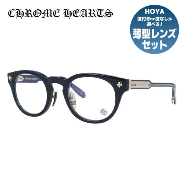 【Chrome Hearts】クロムハーツ メガネフレーム 伊達メガネ CHROME HEARTS DINGALONGLINGLONG BK-18KGP 49サイズ ボストン ユニセックス メンズ レディース