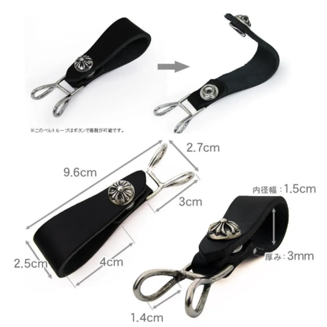 chrome heart クロムハーツ Wベルトループ クロスボタン ブラックレザー