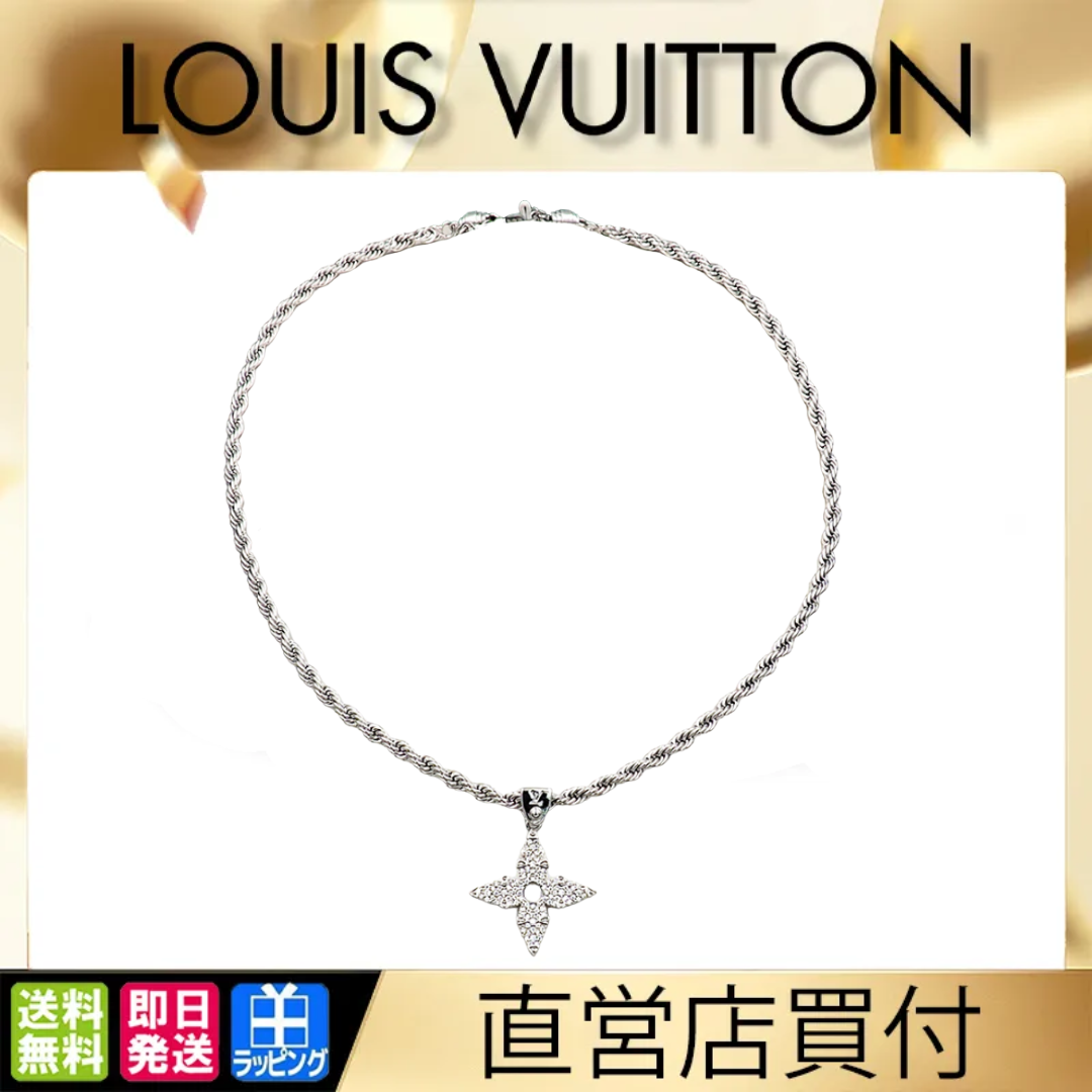 【国内発送/直営店】ネックレス·ペンダント・LV フラワー スタッズ