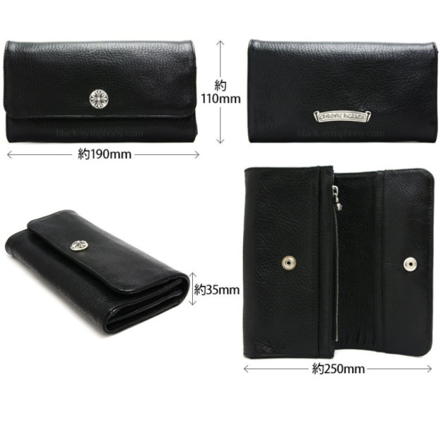 クロムハーツ ジュディウォレット クロスボタン ブラックヘビーレザー 長財布