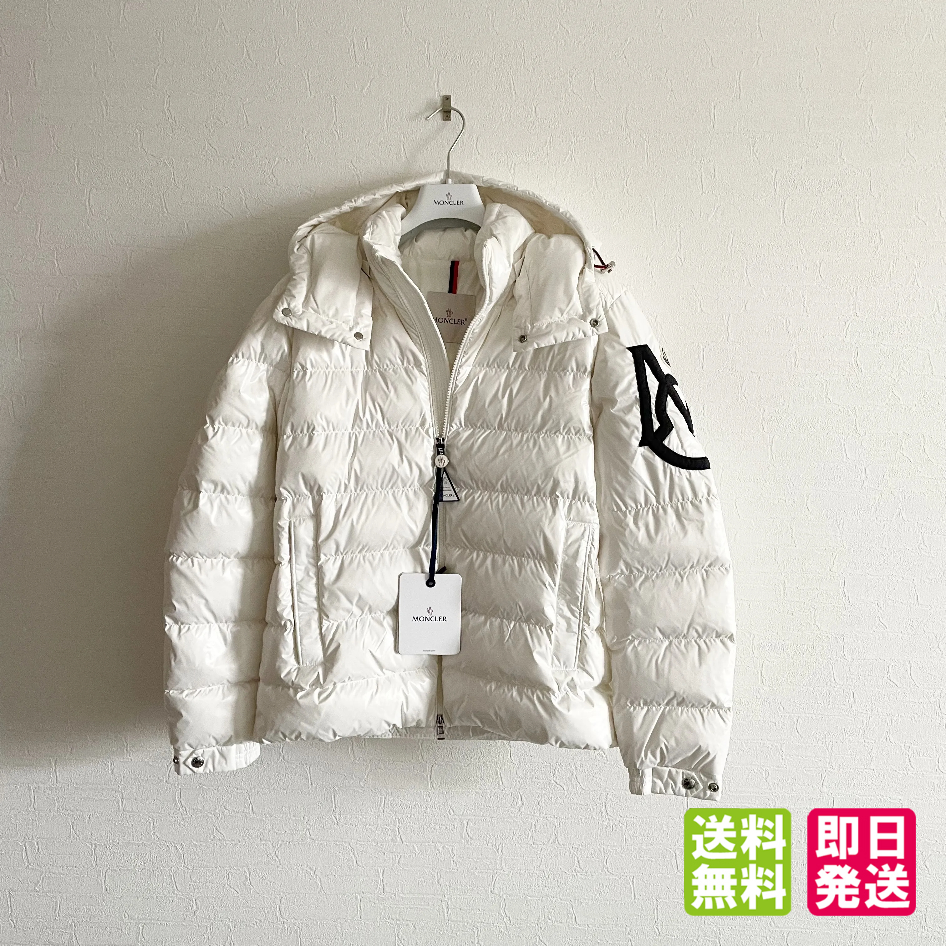 ★MONCLER Saulx Down Jacket モンクレール　ダウンジャケット　ファッション　メンズ