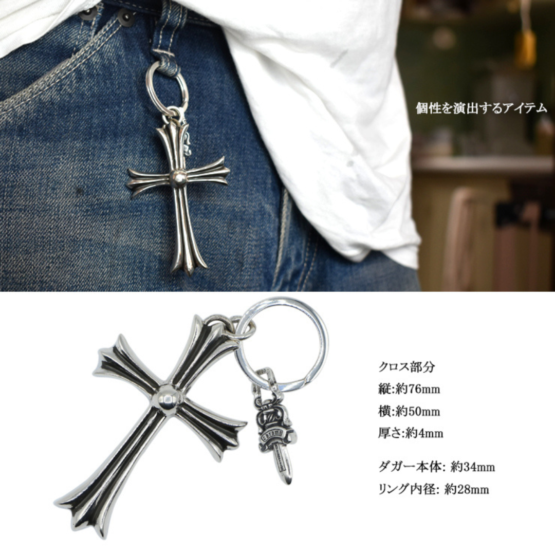 クロムハーツ クラシックキーチェーン ロング クロムハーツ