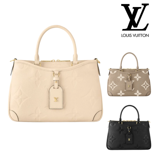 【LOUIS VUITTON】トリアノン PM ショルダー モノグラム M46488