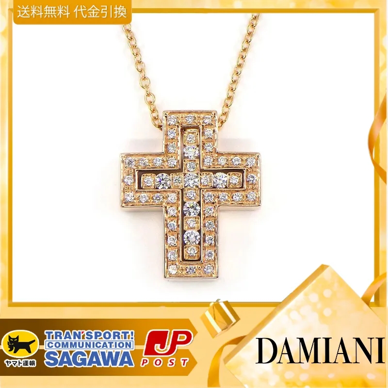 参考定価-ダミアーニ DAMIANI ネックレス ベル エポック XXS ダブル クロス ダイヤモンド K18PG