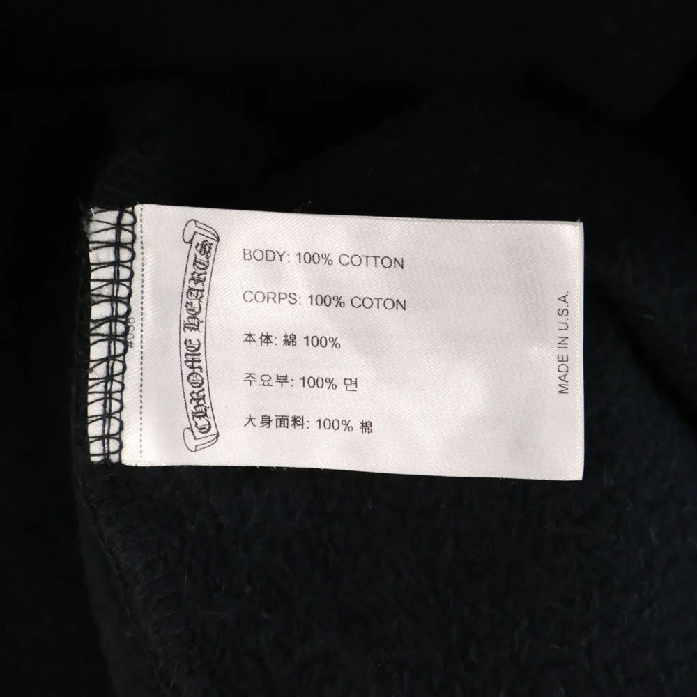 クロムハーツホースシュー プリント 袖フローラル トレーナー