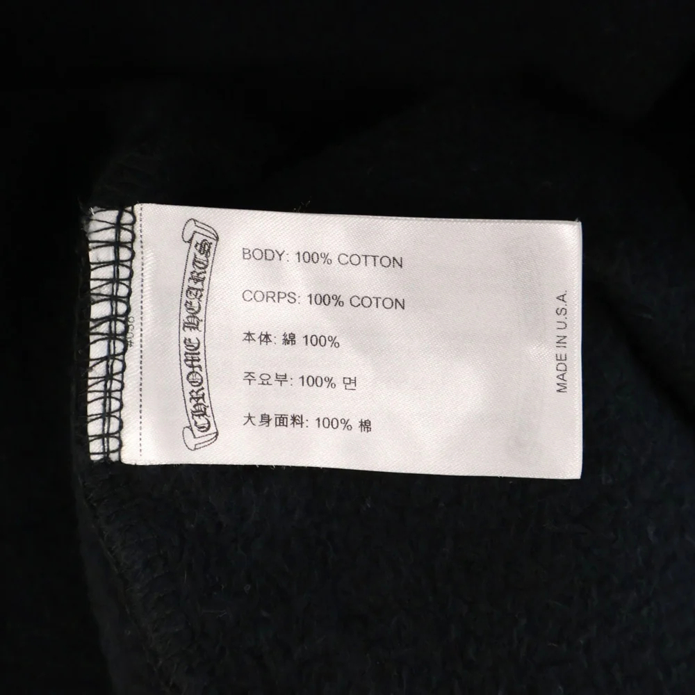 クロムハーツホースシュー プリント 袖フローラル トレーナー