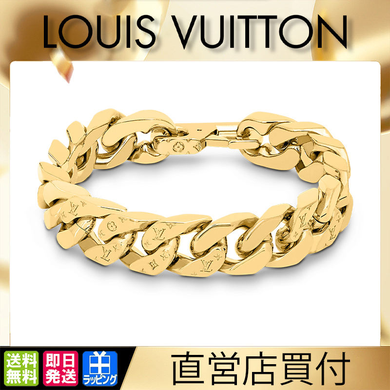 国内発送/直営店】ブラスレ・チェーンリンクス