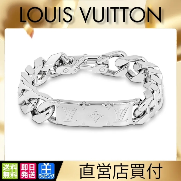 【国内発送/直営店】チェーンブレスレット モノグラム