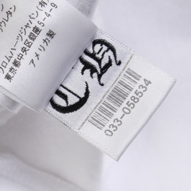 クロムハーツ パーカー コットン  ホワイト マルチセメタリークロス