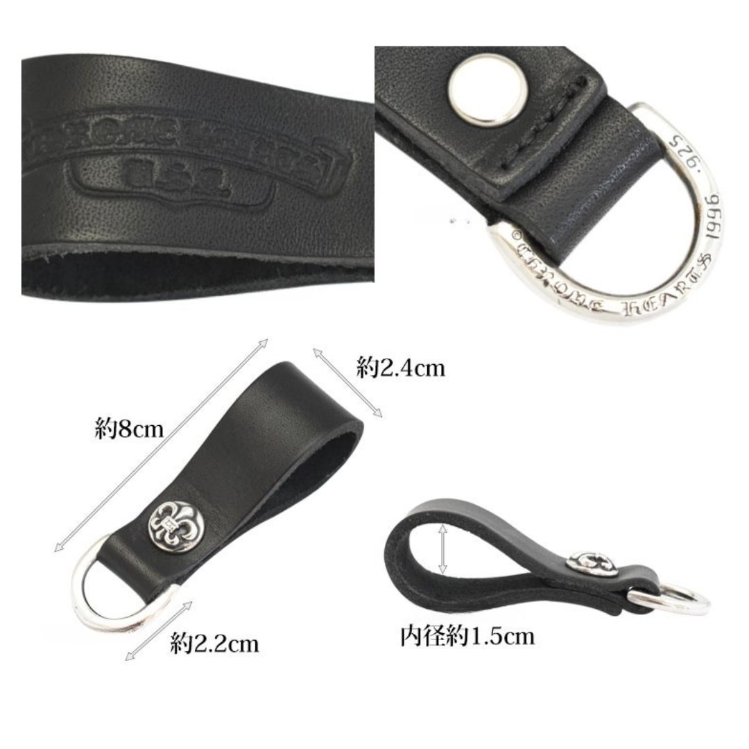 chrome heart クロムハーツ Dキーリング BSフレアボタン ブラックレザー