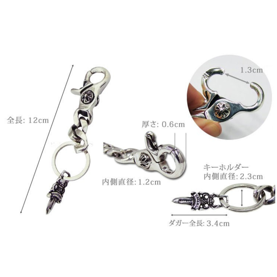 chrome heart クロムハーツ キーリング ショート クラシックチェーン 2リンク