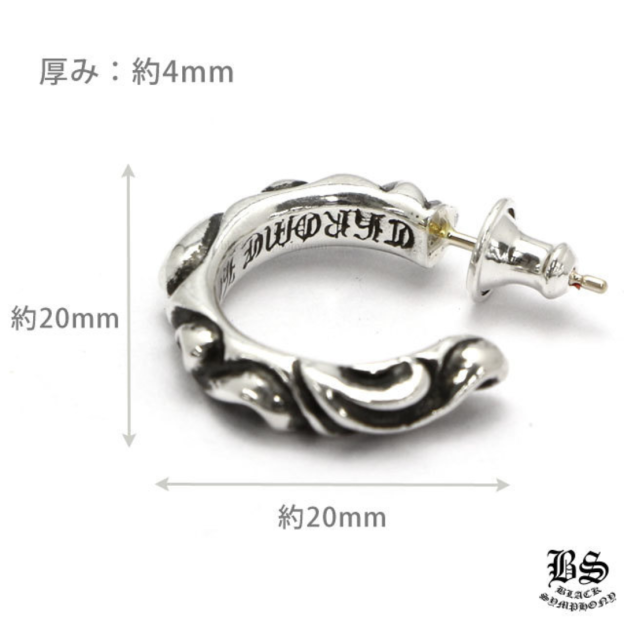 クロムハーツ スクロール フープイヤリング(ピアス) シルバー925