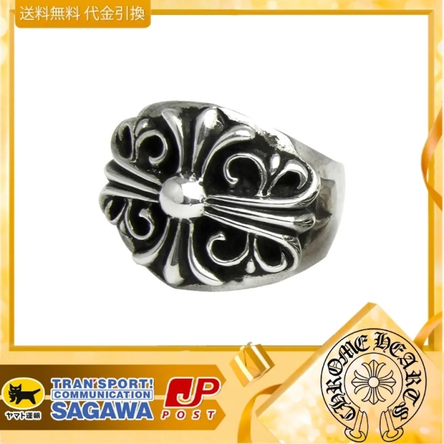 【国内発送/直営店】クロムハーツ キーパーリング，G-Dragon(BIGBANG)、西川貴教、藤ヶ谷太輔(Kis-My-Ft2)、D-LITE(BIGBANG)、黒柳能生(SOPHIA)、木村拓哉愛用