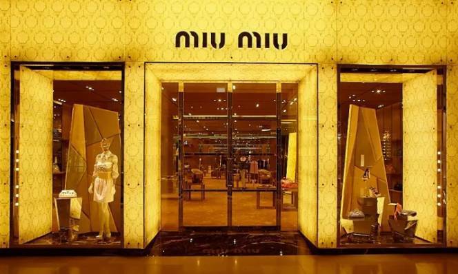 MIU MIUニットフード付きカーディガンコートセーター