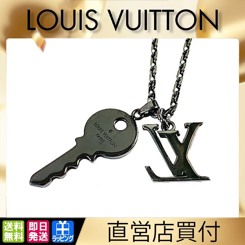 【国内発送/直営店】LV　イニシャル　キー　メンズ アクセサリー 箱 ラッピング ブラック ルテニウム ガンメタリック シルバー-JAPAN DUTY FREE