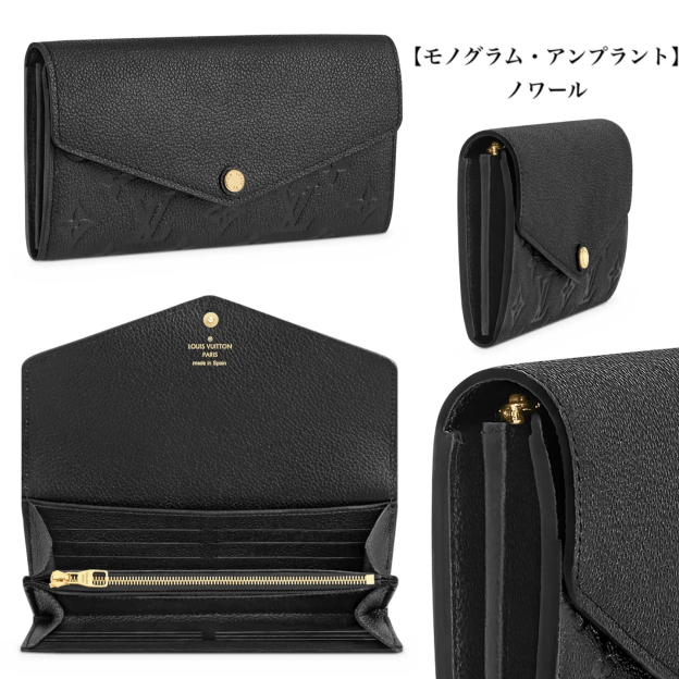 大人気★LOUIS VUITTON ポルトフォイユ・サラ M62235 M62042 M62236 M60531 N63209 N63208 M82257 M82258 M81049 M80496