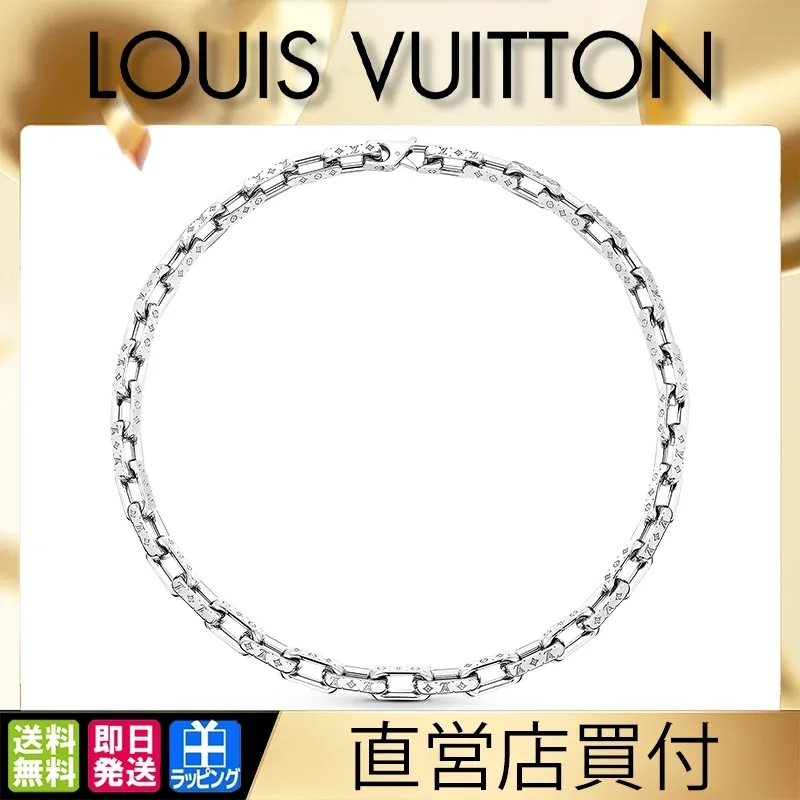 【国内発送/直営店】ネックレス BTS 防弾少年団 のジョングク着用 ♪ 完売必至 ★コリエ チェーン モノグラム