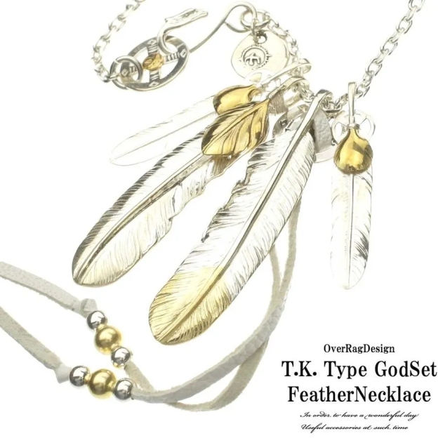 【国内発送/直営店】再再入荷！メンズ ネックレス ペンダント ゴローズタイプ 復刻 レプリカ 木村拓哉神さんセットモチーフシルバーフェザーネックレス 特大先金フェザー