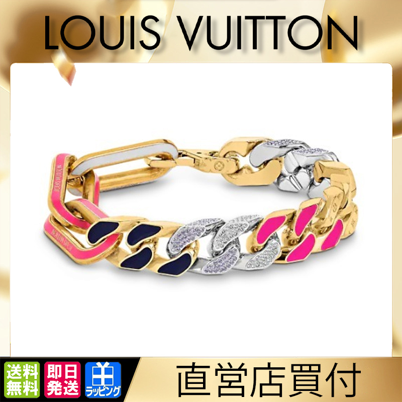 【国内発送/直営店】ブラスレ・LVミックス チェーン