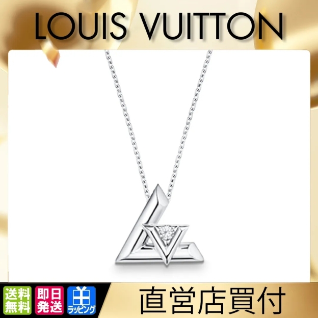 【国内発送/直営店】パンダンティフ LV ヴォルト ワン GM（ホワイトゴールド×ダイヤモンド）-JAPAN DUTY FREE