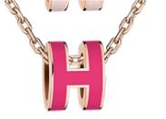 ◆HERMES◆エルメス Mini Pop H pendant ミニポップH ペンダント ジュエリー
