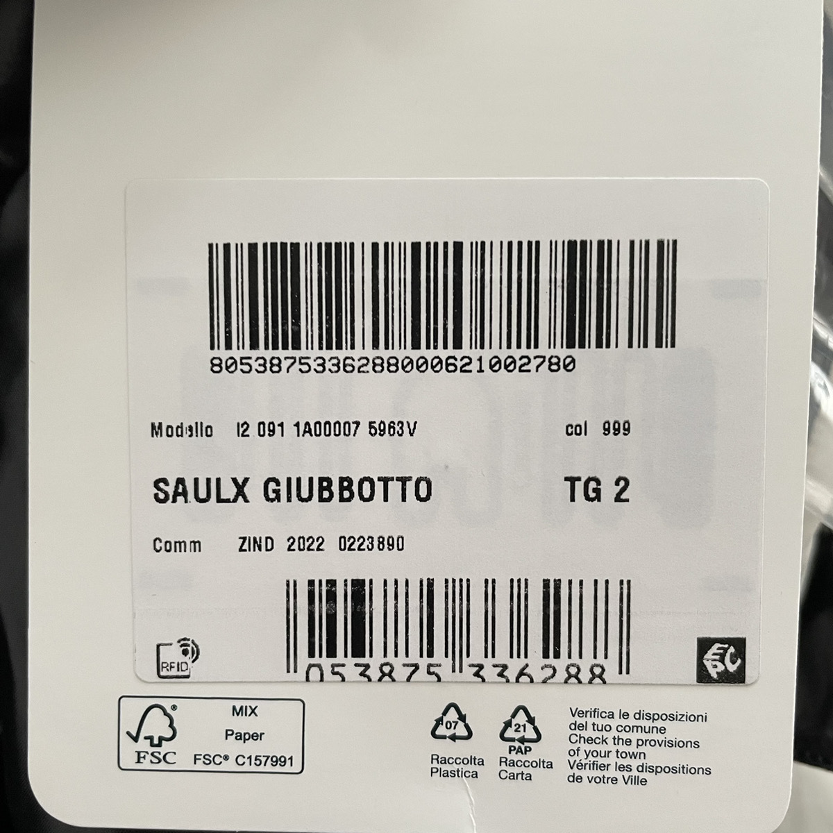 ★MONCLER Saulx Down Jacket モンクレール　ダウンジャケット　ファッション　メンズ