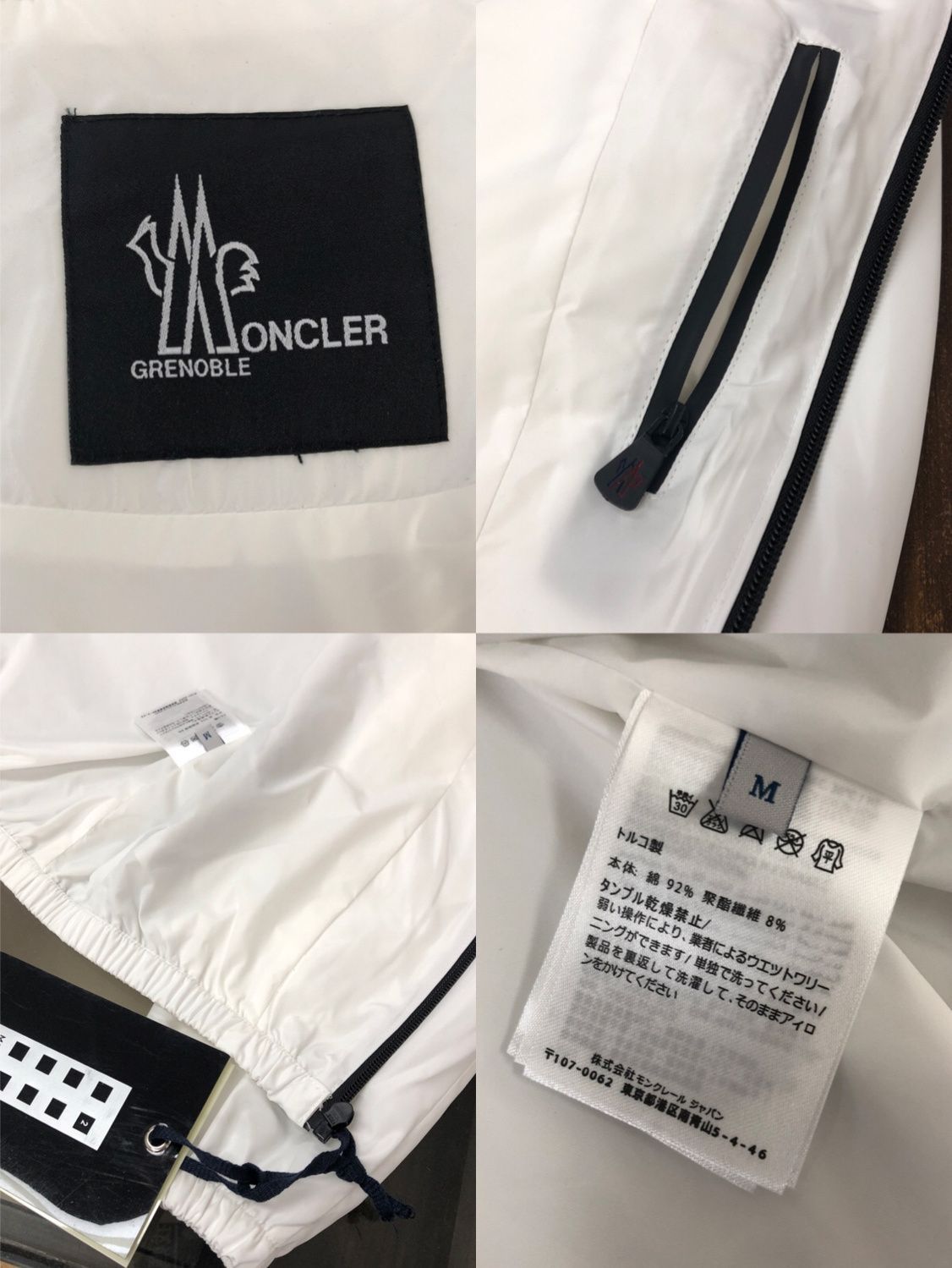 MONCLER春夏メンズフード付き長袖ジャケット