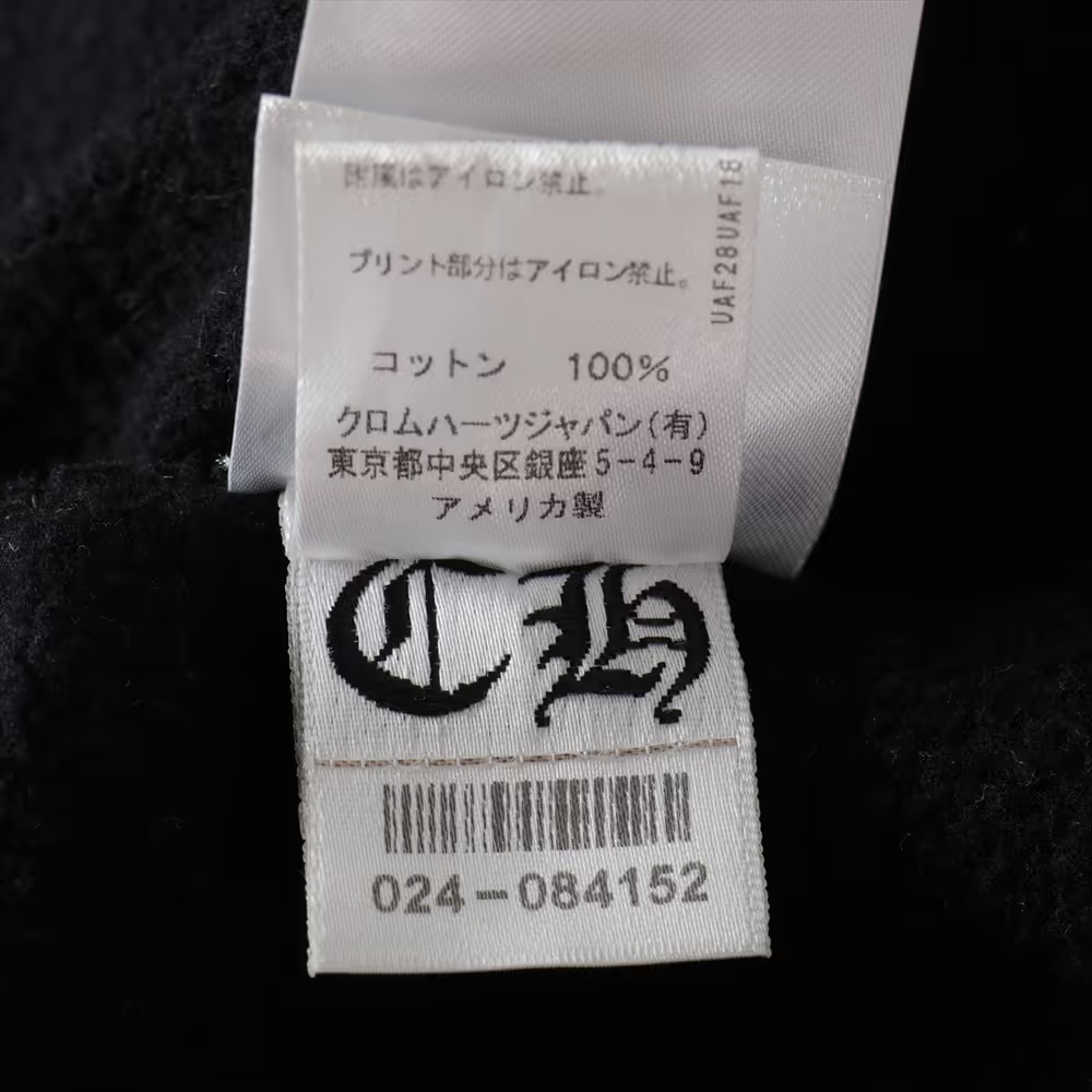 クロムハーツ フォティ パーカー コットン ブラック -JAPAN DUTY FREE