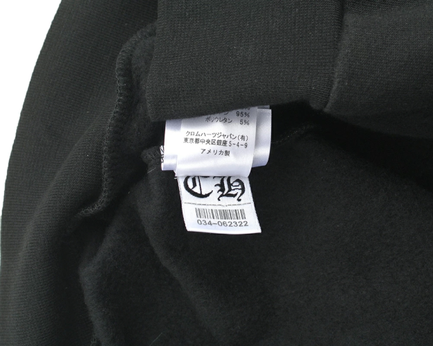 クロムハーツ パーカー コットン  ブラック ステンシルプリント オンライン限定