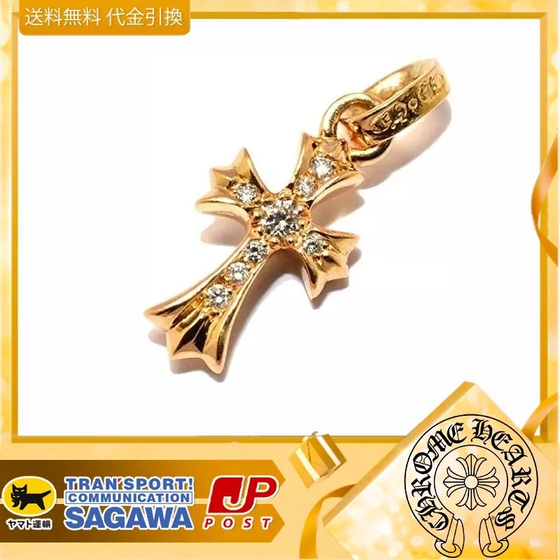 【国内発送/直営店】ネックレス クロムハーツ ベビーファット22K パヴェダイヤモンド 22K BABY FAT PAVE Diamonds 正規品