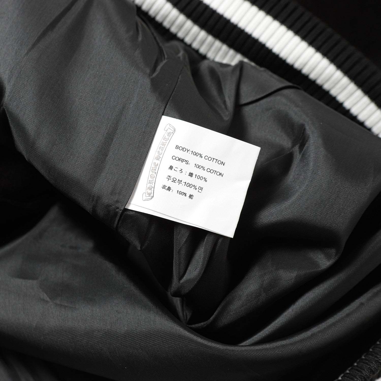 【Chrome Hearts】クロムハーツ クロス刺繍 レザースリーブ ブラック バーシティジャケット（スタジャン） ストリートスタイル