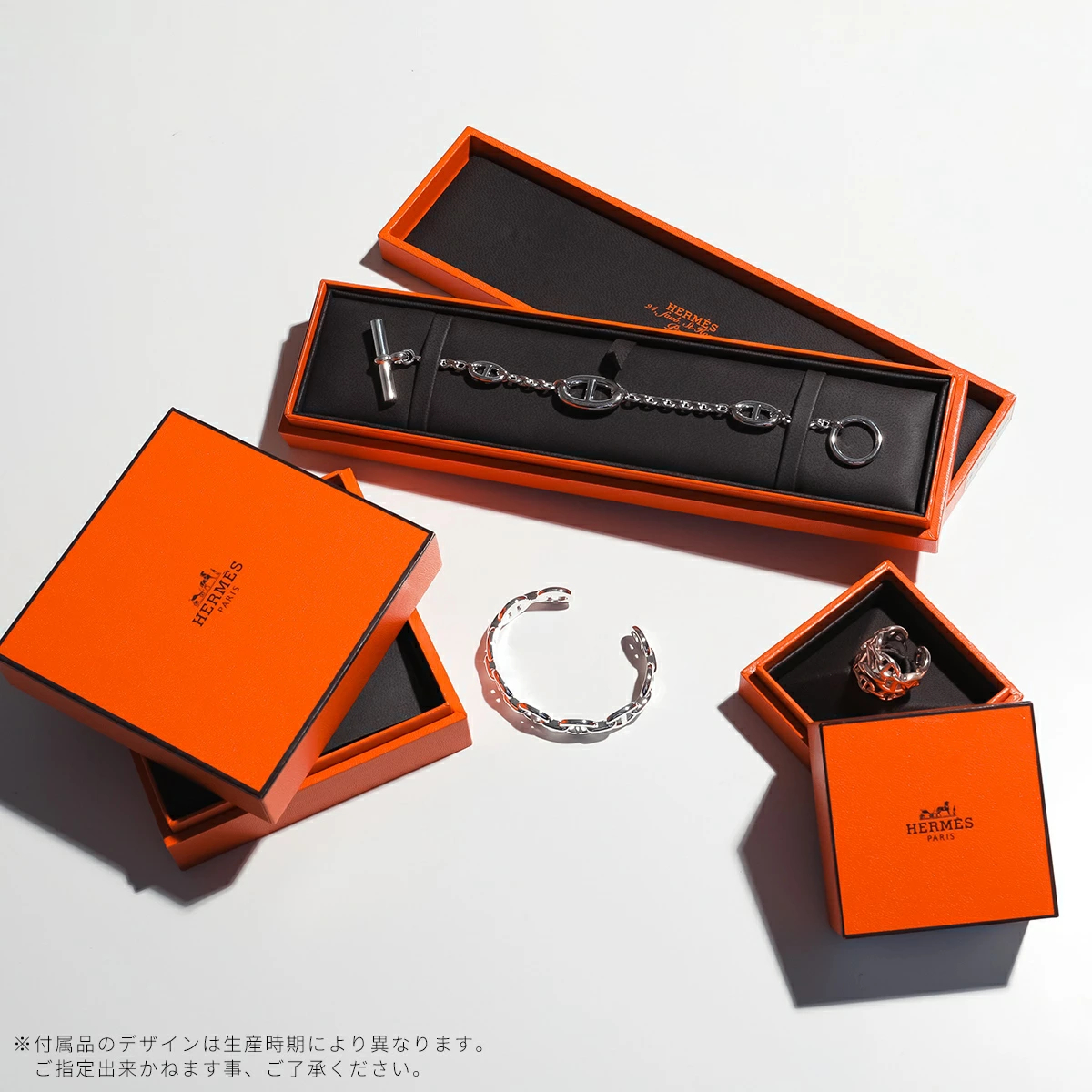 【HERMES】エルメス　オスモズ　Osmose small Ring　シルバー