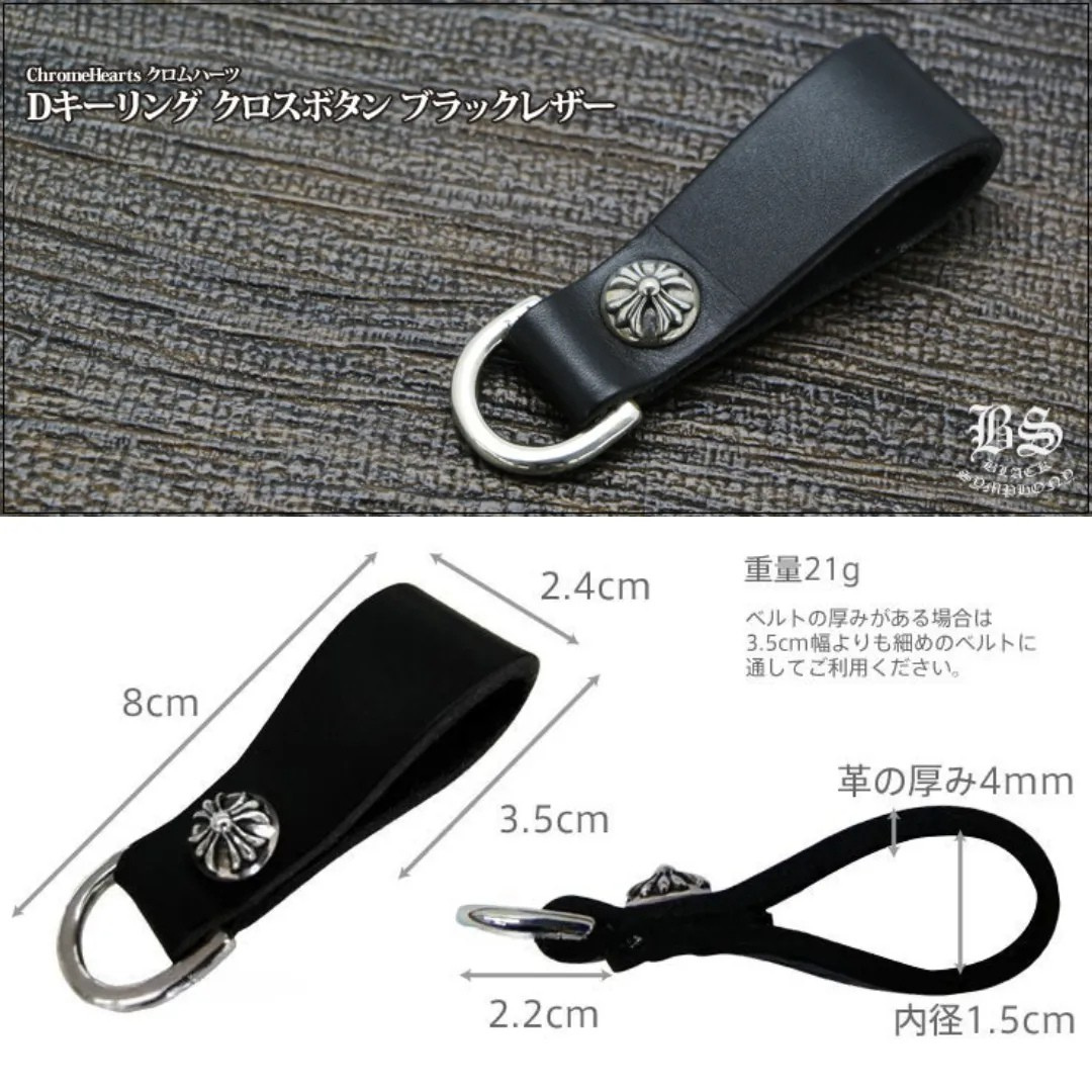 クロムハーツ（Chrome Hearts） – AVIREX