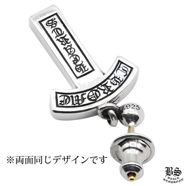 クロムハーツ Tバー CHドロップ ピアス